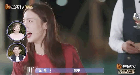 张继科|有人已经在磕他俩cp了？