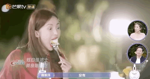 张继科|有人已经在磕他俩cp了？