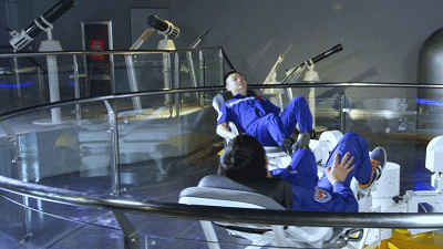 中国科学技术馆|航天员的日常：畅想天宫生活｜在科技馆触摸科技