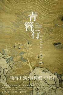 粉丝|市场爱极了双流量组合，可一个流量腥风血雨，两个流量炮火连天