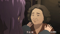 整容|剥皮、拆骨、家破人亡……整容女孩到底多没下限？