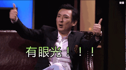 王思聪|王思聪路边摊买炒饭，保镖围绕派头足，同行美女眼神紧盯锅里！