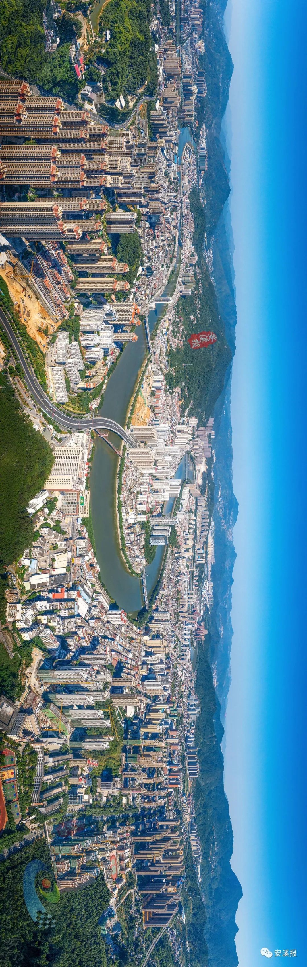 快看安溪县城最新全景图