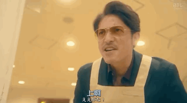 全职太太|一集入坑，这沙雕剧笑得我想飙脏话