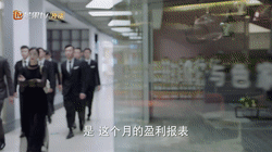 鹿方宁|先婚后爱，他俩只想生孩子？