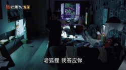 鹿方宁|先婚后爱，他俩只想生孩子？