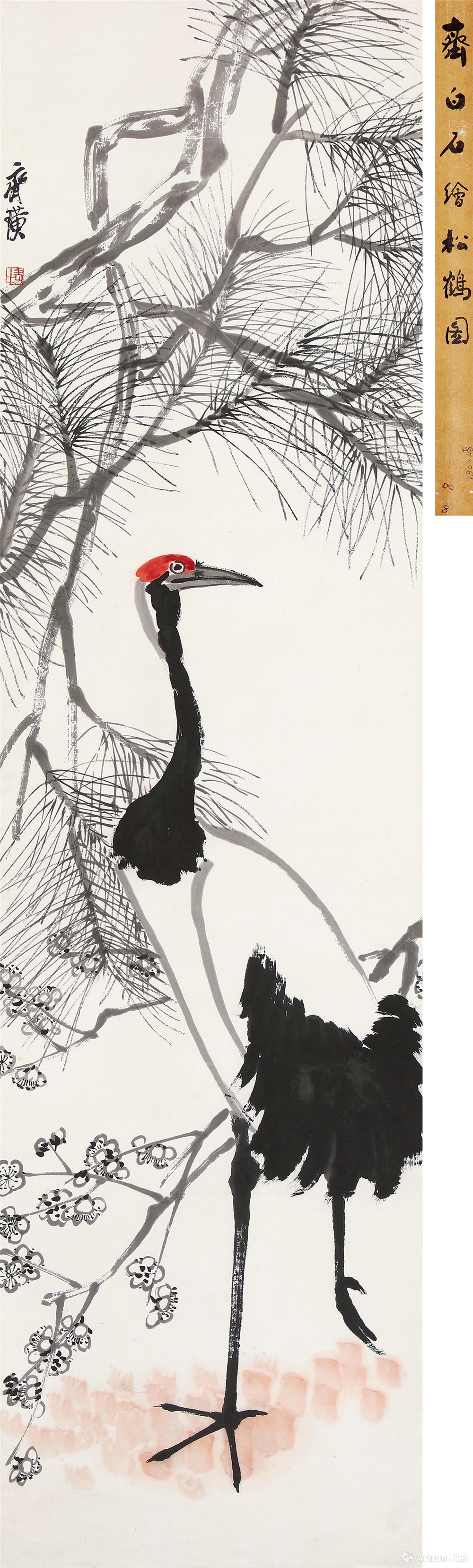 荣宝斋|2020年荣宝斋（上海）拍卖九周年书画精品拍卖会举办