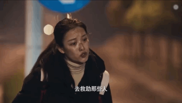 赵丽颖|美人计｜悬疑剧里的赵丽颖，跟之前不一样了