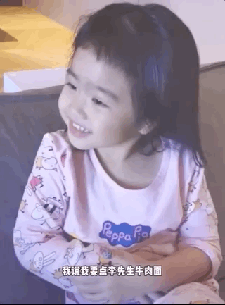 包贝尔|包贝尔晒与饺子万圣妆，同款无脸男造型太醒脑，被调侃大脑门儿费粉