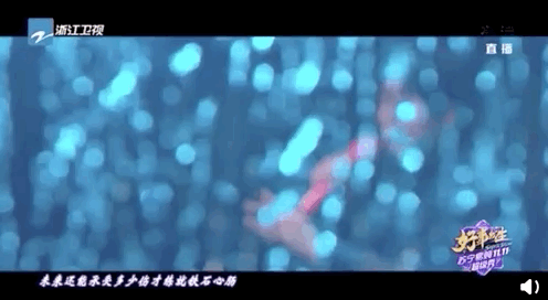 浙江卫视|这才是我们年轻人想要看到的晚会！