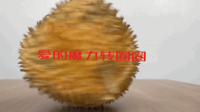 嗅觉|榴莲闻着臭吃着香，是因为我们的嗅觉分为鼻前嗅觉和鼻后嗅觉