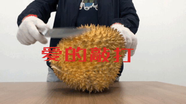 嗅觉|榴莲闻着臭吃着香，是因为我们的嗅觉分为鼻前嗅觉和鼻后嗅觉