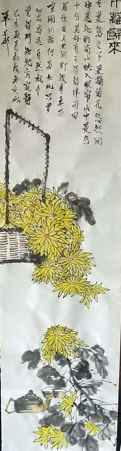 陈军华|笔墨传奇，陈军华国画作品欣赏