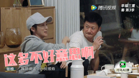 450_253gif 动态图 动图