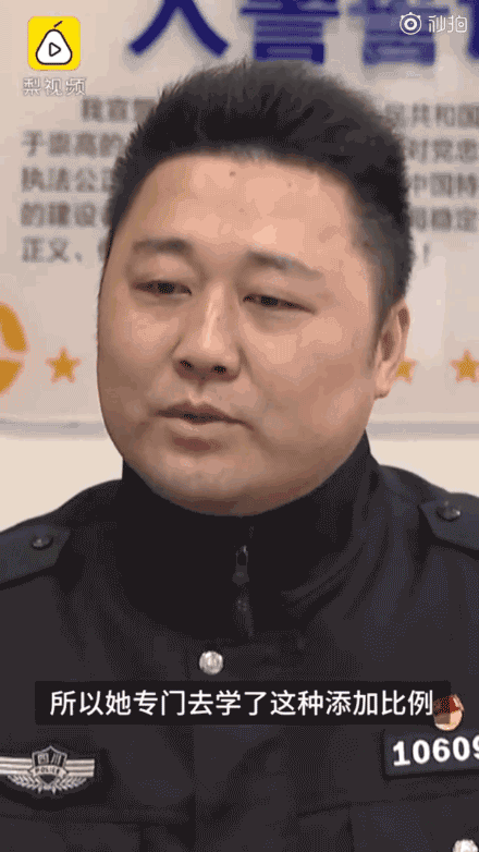 网红火锅店黑幕曝光回收客人吃剩火锅底料1个月赚29万