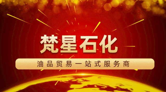 腾讯新闻