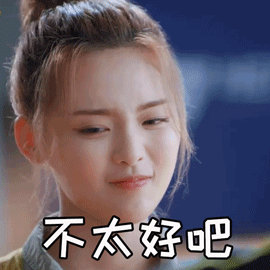 270_270gif 动态图 动图