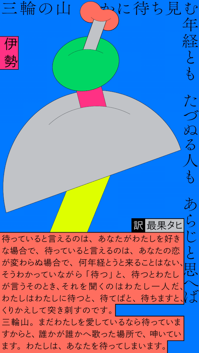 腾讯内容开放平台