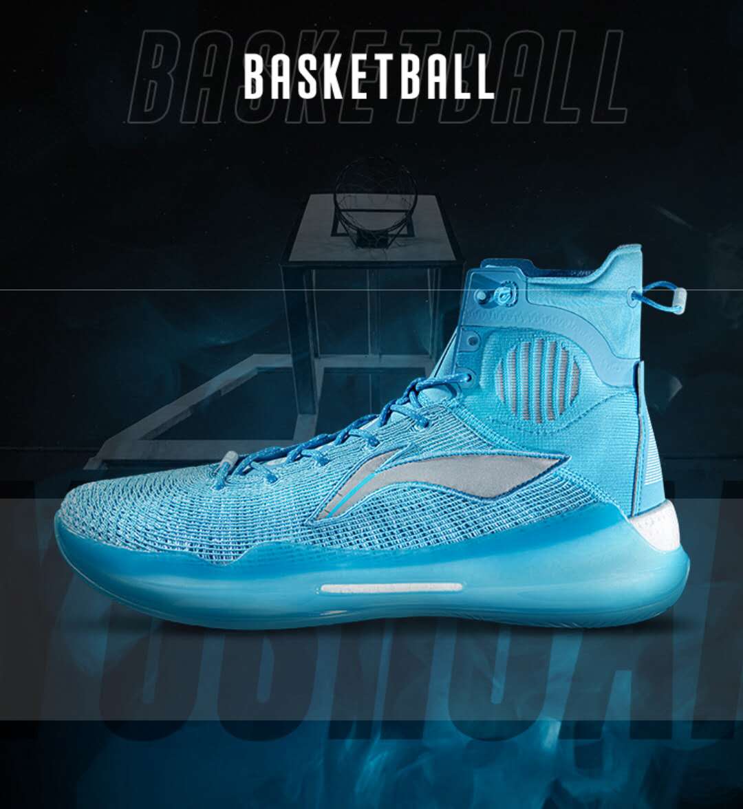 李宁驭帅13"rj汉普顿"配色即将发售