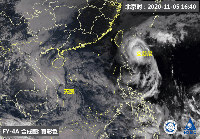 台风"艾莎尼"即将移入南海东北部 气象部门预测:11月可能有3个热带