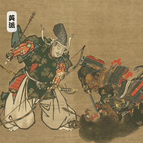 我用浮世绘打开今年奥运会 腾讯新闻