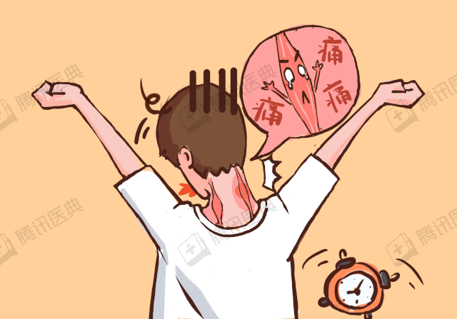 落枕之后动一动放松肌肉除痉挛