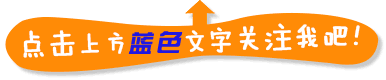 嘉定各镇gdp_上海嘉定一厉害小镇,人口将近30万,去年GDP超400亿,未来可期