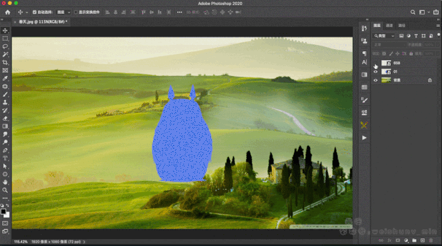 ps新手入门之蒙版工具