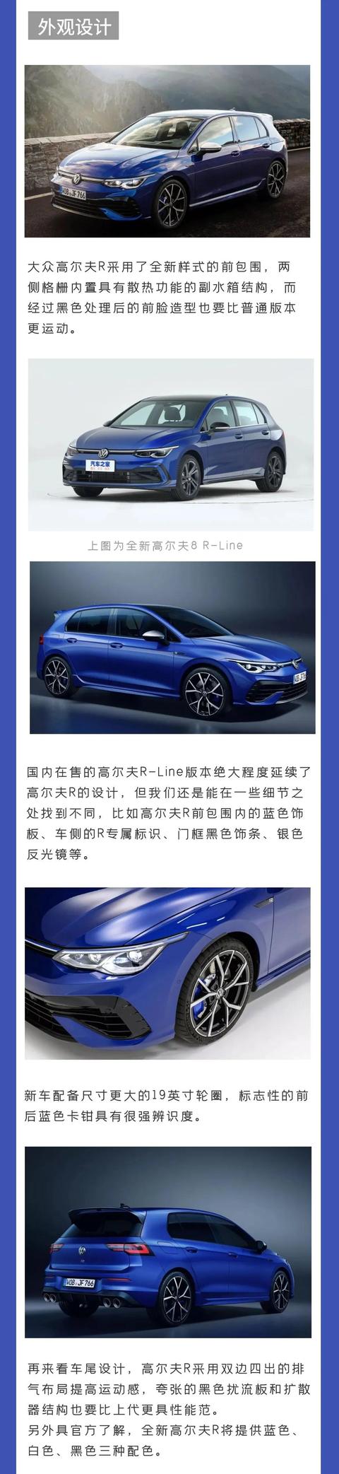 2 0t发动机 3马力 4牛 米 普通版前天刚在国内上市 腾讯新闻