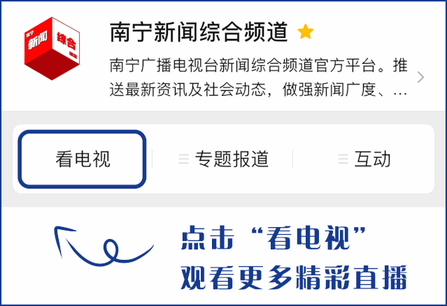 云南向伴侣隐瞒艾滋将被追究刑责-WordPress极简博客