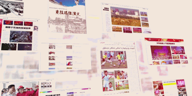 我们这一年 年近五十 仍需披坚执锐 腾讯新闻