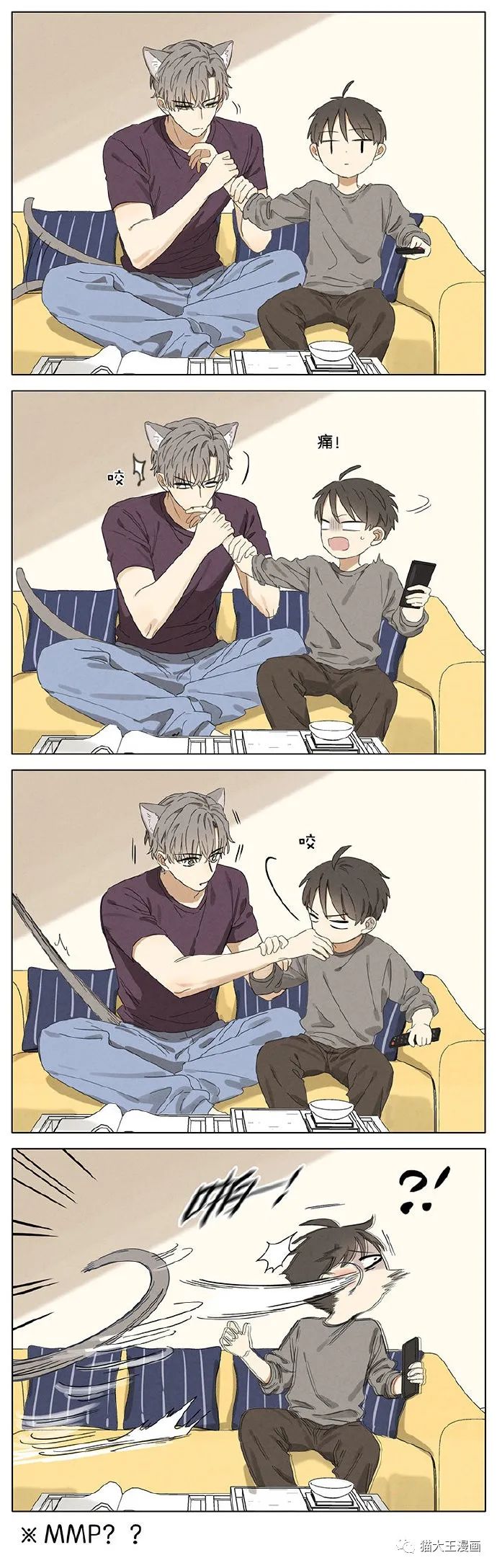 作者 :吉川流 微信公众号" 猫大王漫画 "(id:mdwcomic):每日发现