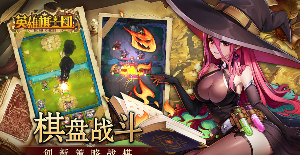 英魂之刃手游礼包|英雄魂刃十大必买英雄推荐