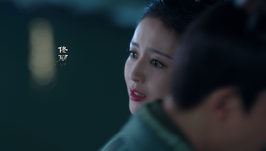 佟丽娅古装大剧浣溪沙古装装扮美若天仙堪称人间尤物