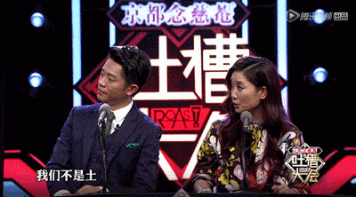 中国煤矿文工团|刘昊然考上的文工团到底是啥？