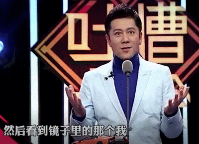 中国煤矿文工团|刘昊然考上的文工团到底是啥？