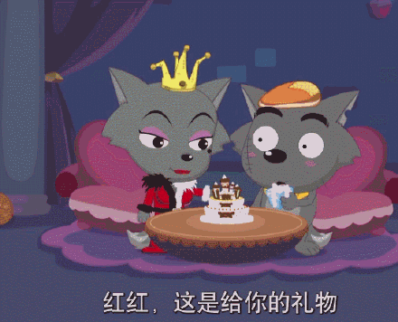 红太狼生日收到全网祝福,让我们一起祝美丽的红太狼生日快乐!