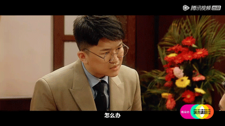 何昶希|何昶希为戏留三天胡子，也能开始吹敬业了？