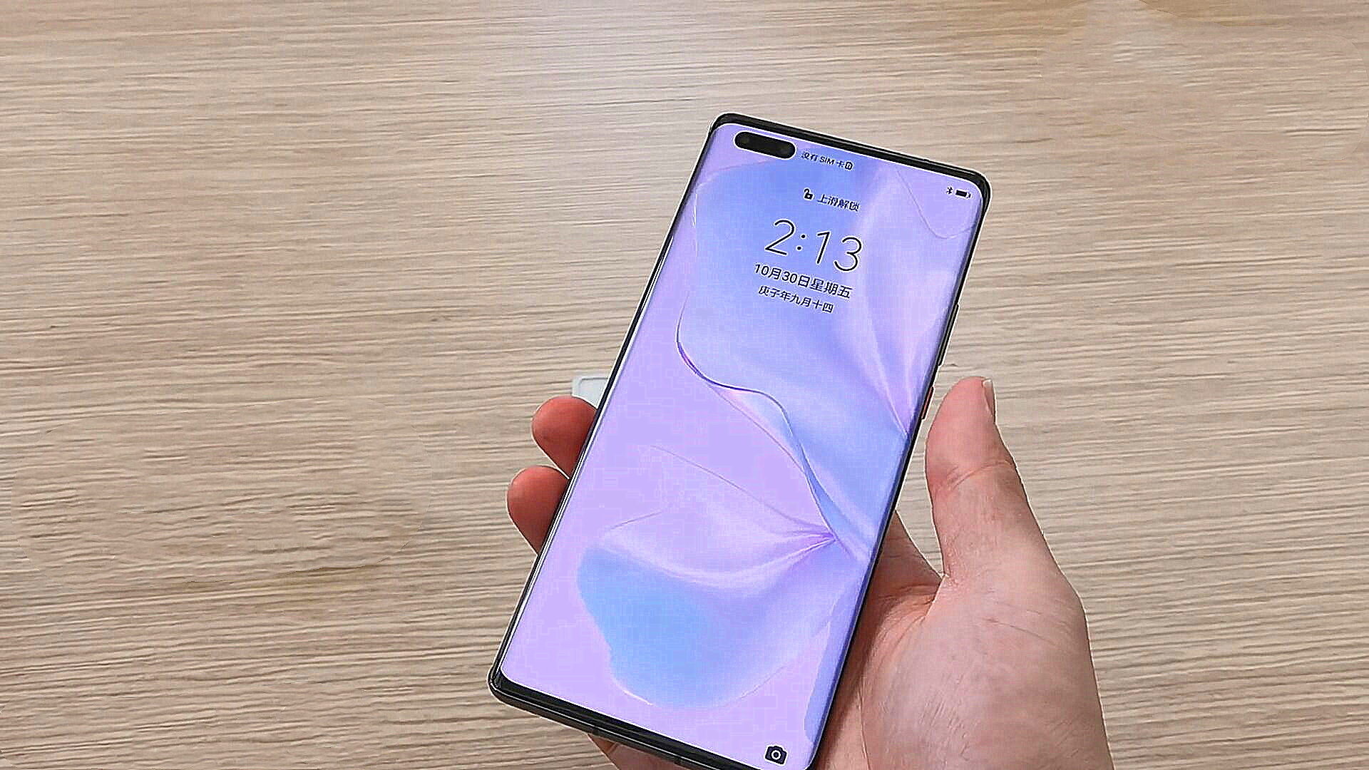 8gb 512gb版本售价7999元您可以登录华为商城官网了解更多信息,手机