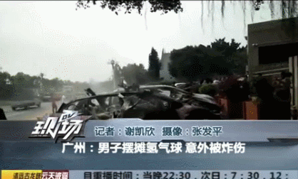 上海|福建3岁女孩被玩具直插颅脑！这些玩具危险重重，你家至少有一样！