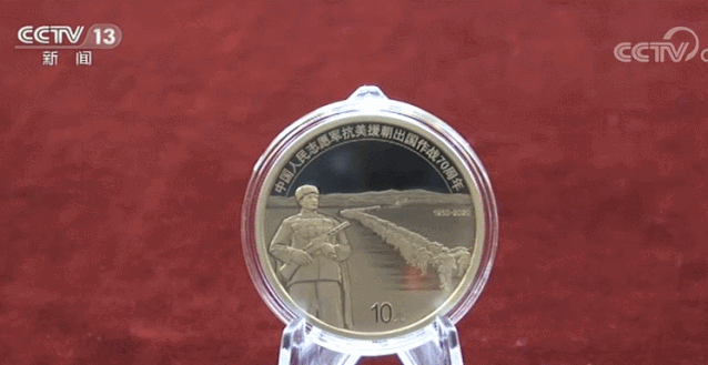 抗美援朝战争|这个重大题材，今日开售！