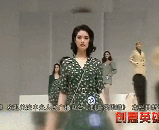 颜值|30年前的“中国维密大赛”，是中国美女颜值的天花板？