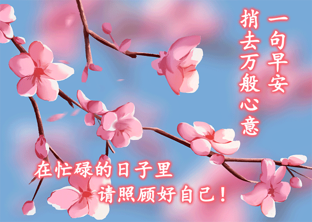 励志语录 朋友圈经典语录句子 内涵深刻 值得品读 人生阅历分享 腾讯网