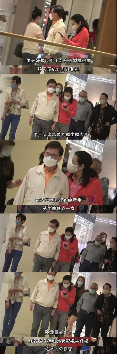 朱玲玲|62岁朱玲玲挽丈夫恩爱出行，打扮休闲难掩贵气，身材苗条惹人羡