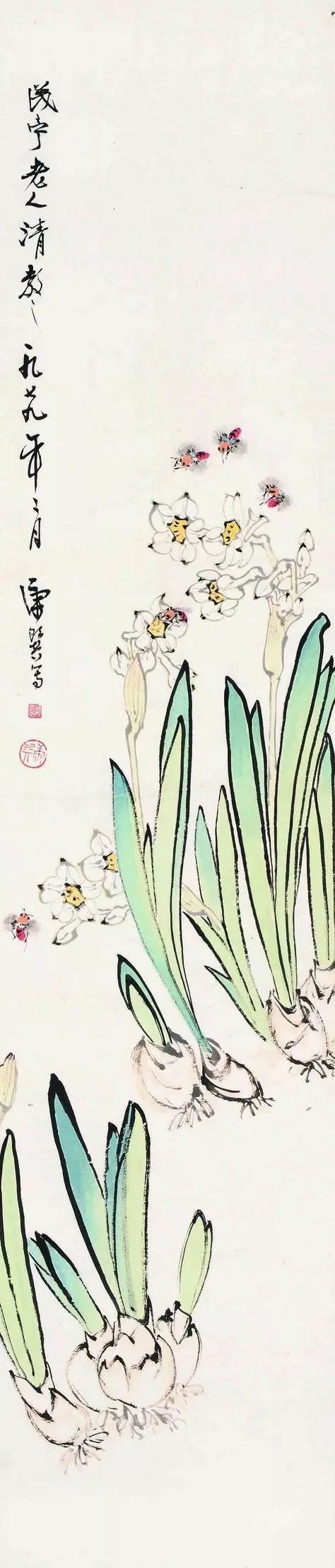 武昌艺专|奋斗的传奇一生丨长安画派康师尧罕见精品花鸟100幅