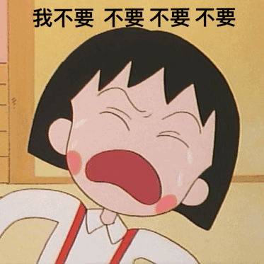 90后为了买房,"掏空"父母,"透支"自己,真的值吗?