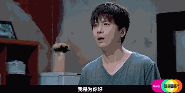 陈凯歌|陈凯歌快干不过赵薇了……