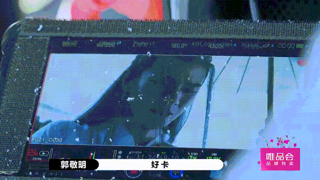 郭敬明|性转版《画皮》：真的太讨厌郭敬明追捧的美男了 这次我站于正