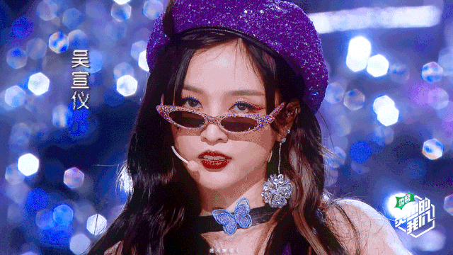 吴宣仪|海南富婆吴宣仪，是怎么把3w的名牌穿成30块某宝女郎风的？