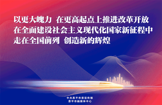 第七次人口普查的短表_第七次全国人口普查背后的故事